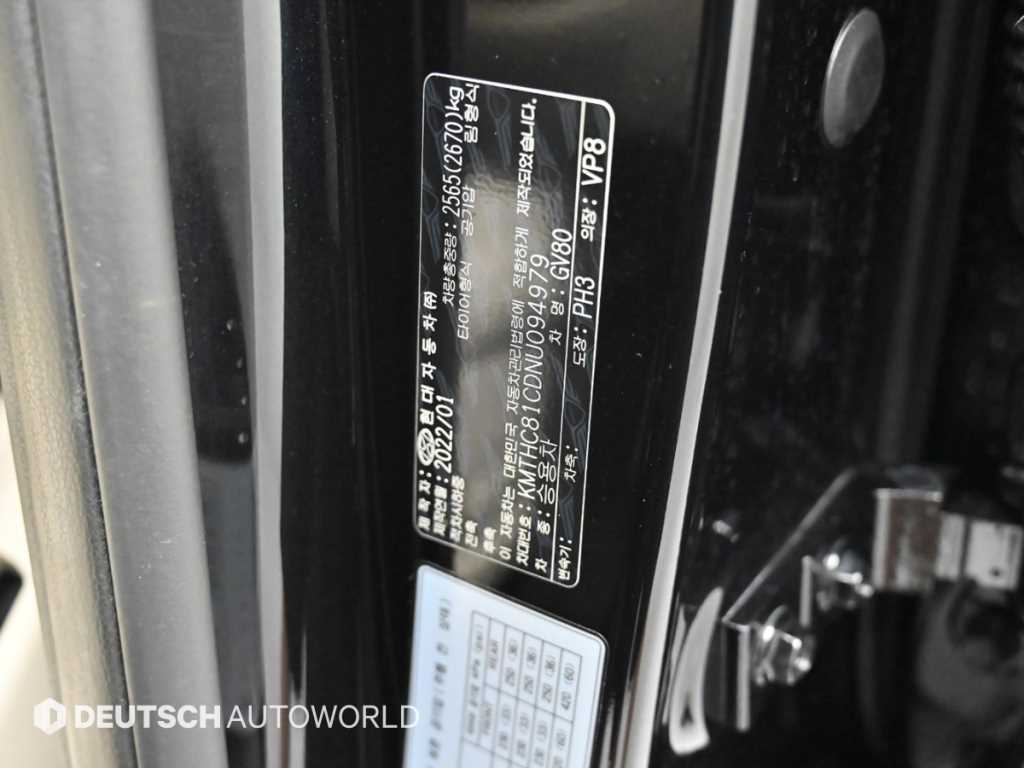 Genesis GV80 2022 Negro - Importación desde Corea - HF Imports Iquique - Foto 20