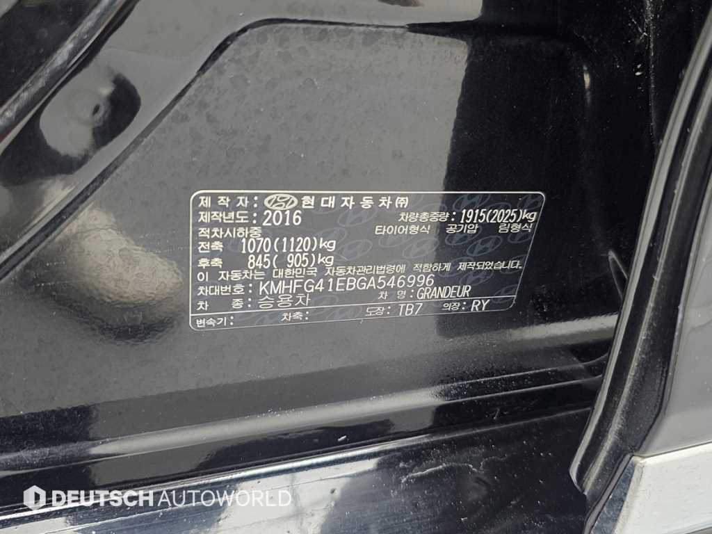 HYUNDAI Grandeur 2016 Negro - Importación desde Corea - HF Imports Iquique - Foto 20