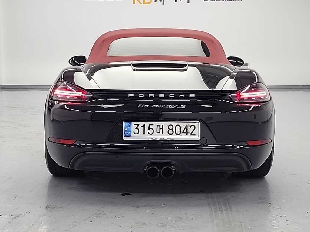 Porsche 718 - Vista 3