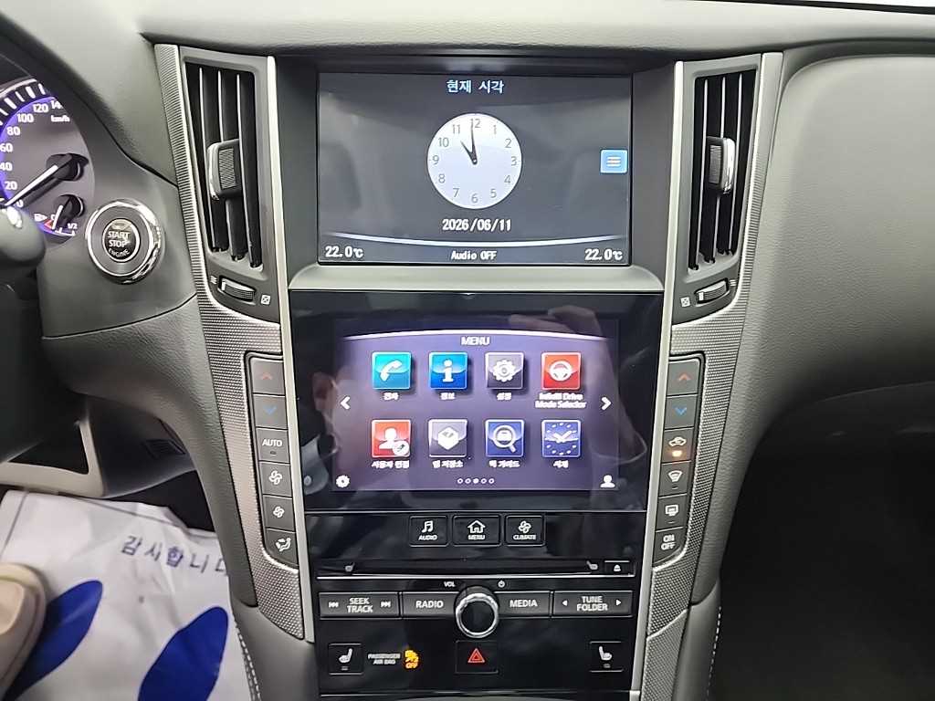 Infiniti Q - Vista 10