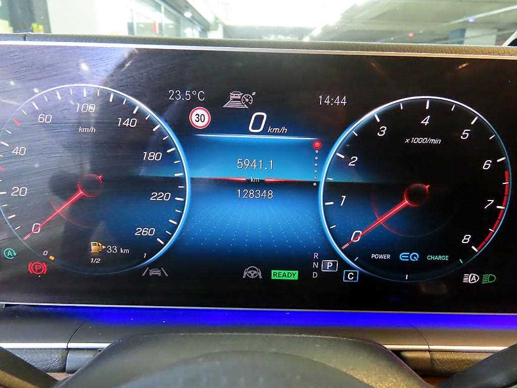 Mercedes Benz GLE Class - Vista 9
