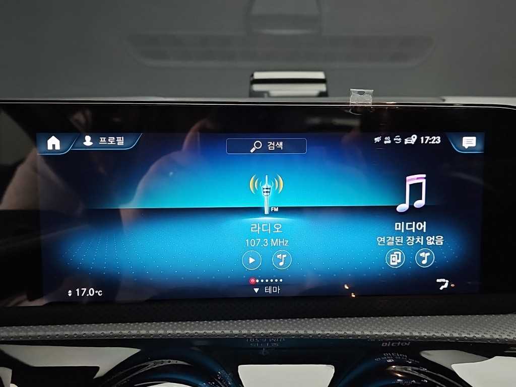 Mercedes Benz A Class 2022 Blanco - Importación desde Corea - HF Imports Iquique - Foto 13
