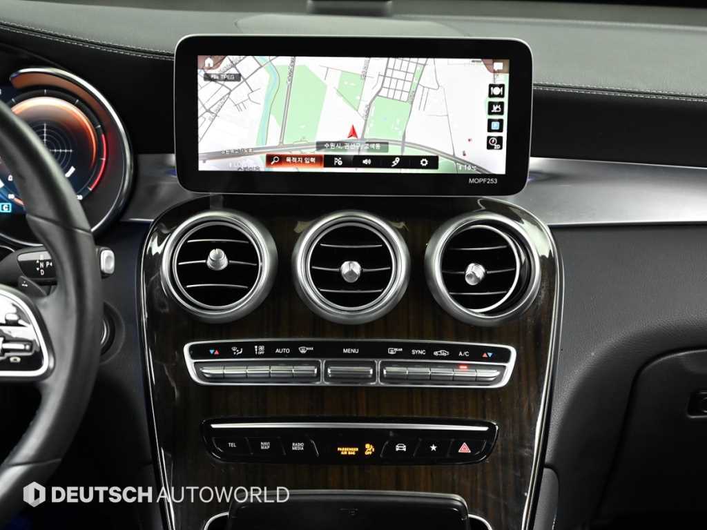 Mercedes Benz GLC Class 2020 Gris - Importación desde Corea - HF Imports Iquique - Foto 14