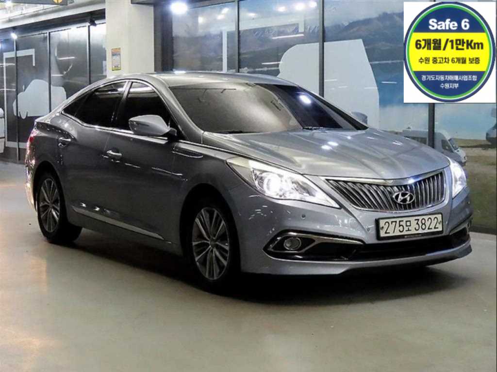 HYUNDAI Grandeur 2017 Gris - Importación desde Corea - HF Imports Iquique - Foto 1
