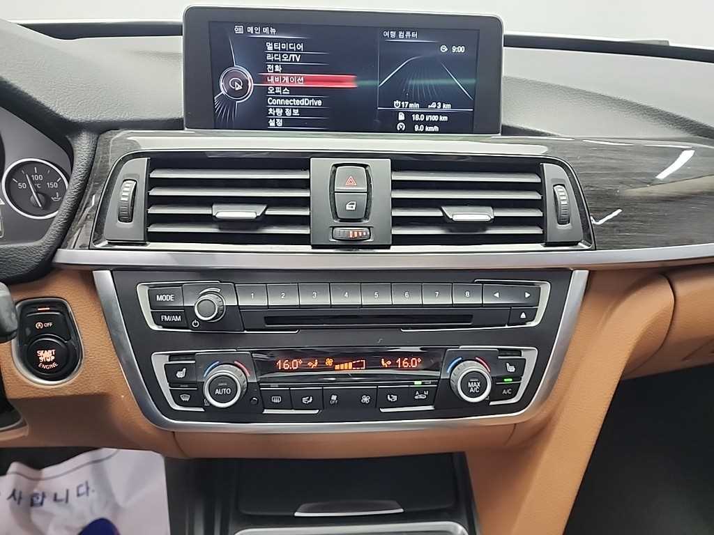 BMW Gran Turismo - Vista 10