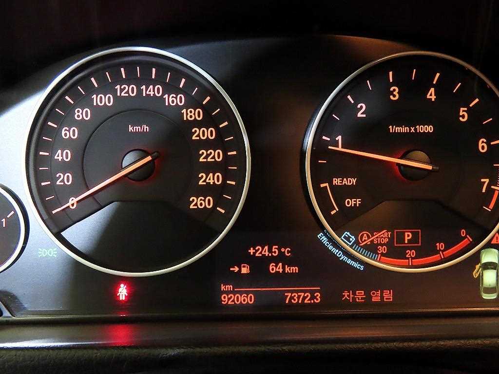 BMW 3 series - Vista 9
