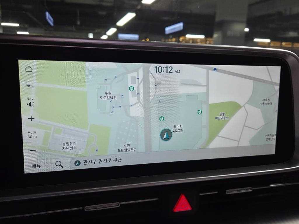 HYUNDAI Ioniq 6 2025 Gris - Importación desde Corea - HF Imports Iquique - Foto 14