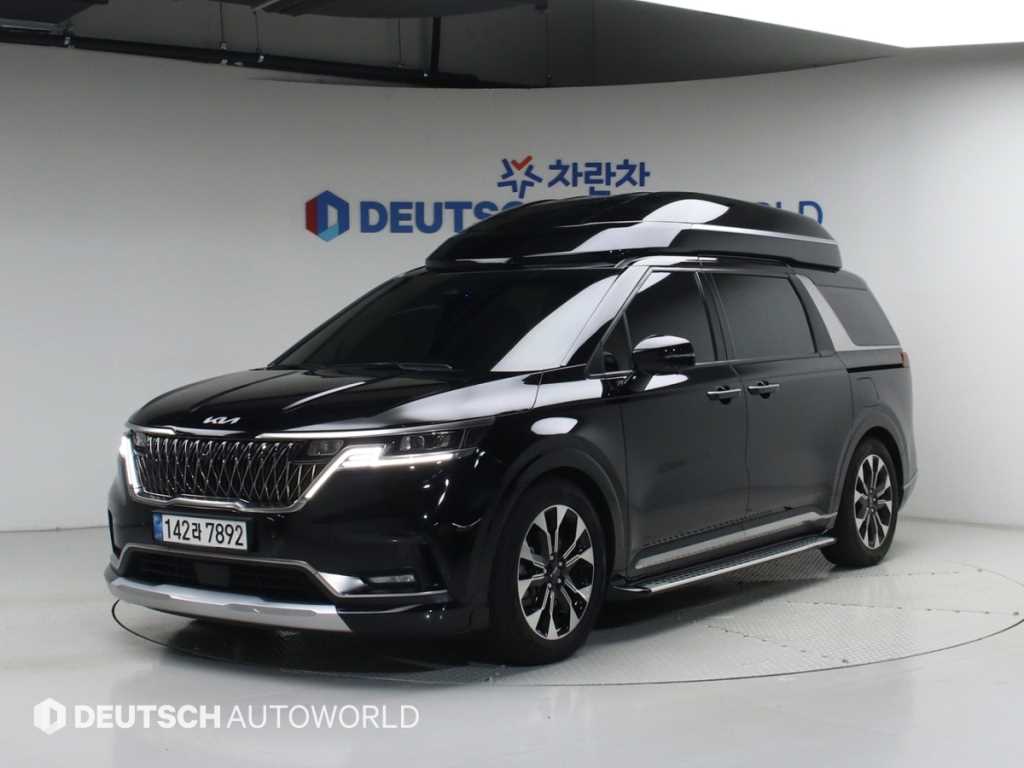 KIA Carnival 2023 - Importación desde Corea - HF Imports Iquique - Foto 1