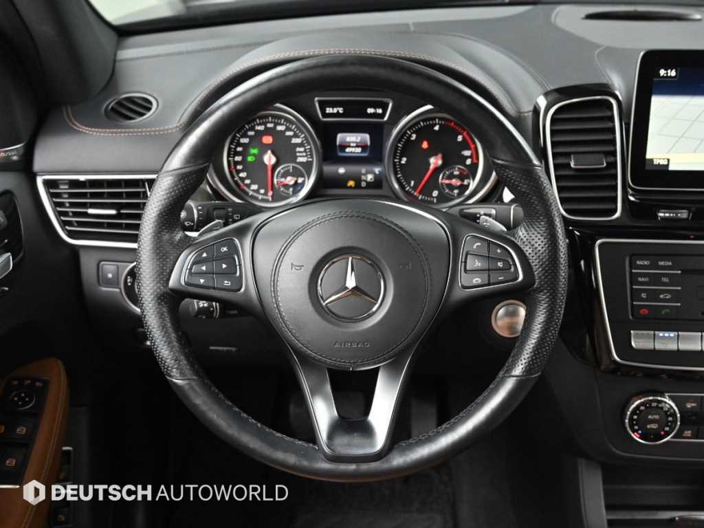 Mercedes Benz GLS Class 2018 Negro - Importación desde Corea - HF Imports Iquique - Foto 13