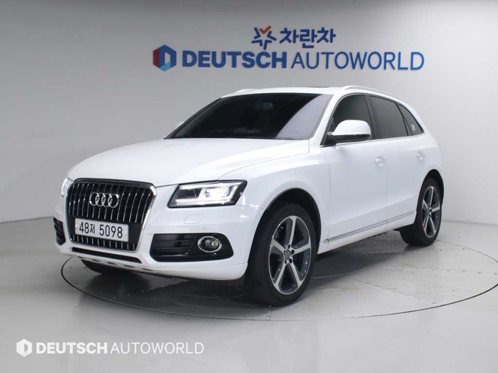 Audi Q5 2015 Blanco - Importación desde Corea - HF Imports Iquique - Foto 1