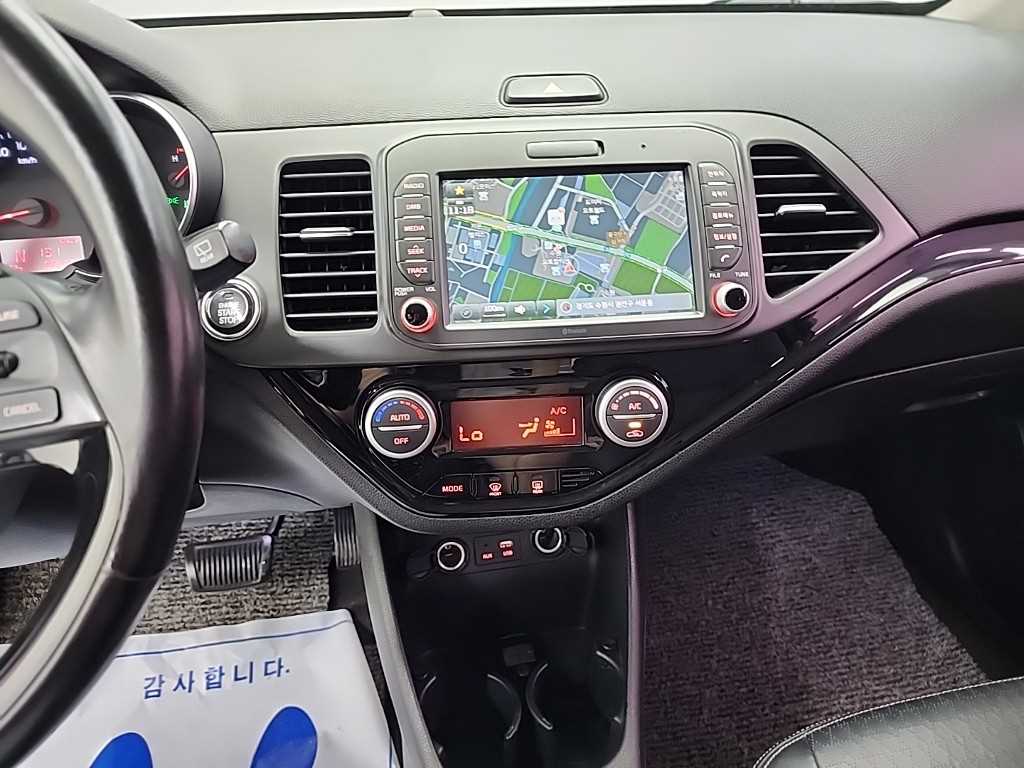 KIA Morning - Vista 10