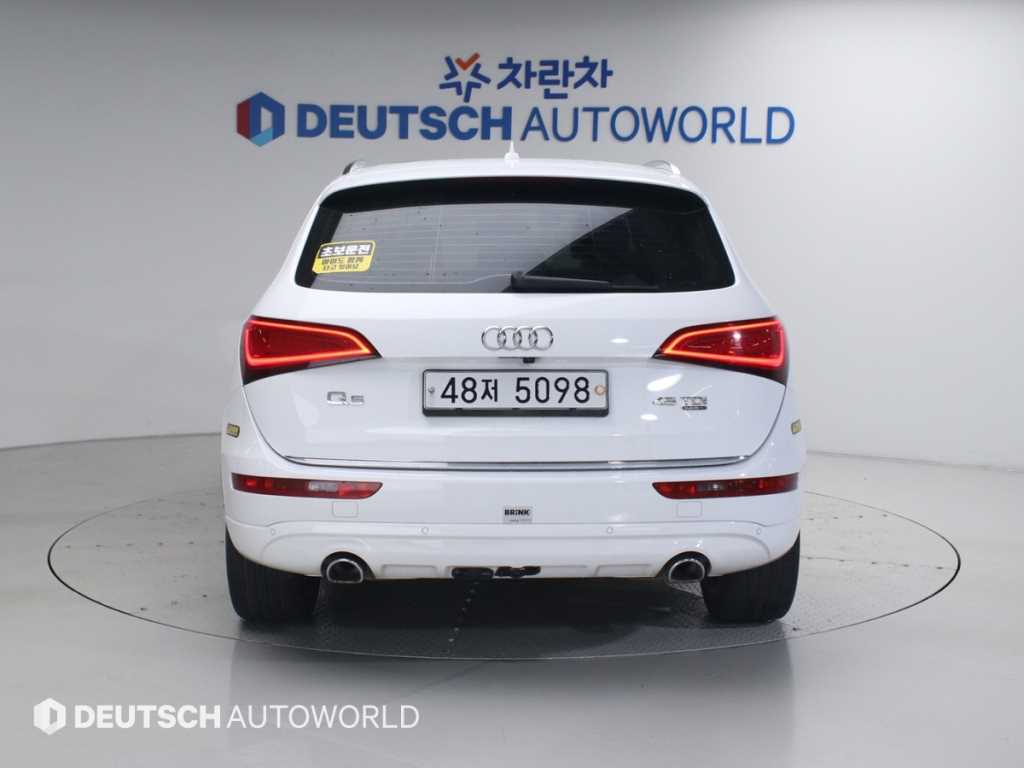 Audi Q5 - Vista 4