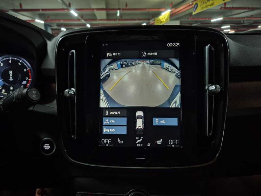 Volvo XC40 2021 - Importación desde Corea - HF Imports Iquique - Foto 16