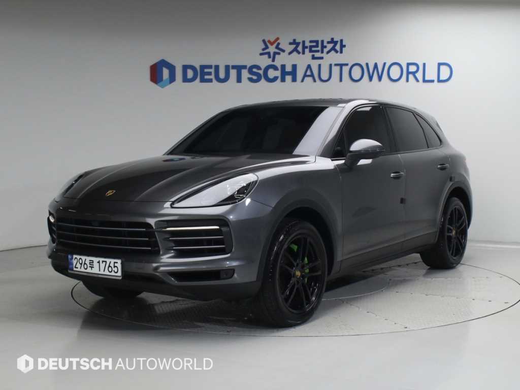 Porsche Cayenne 2019 Gris - Importación desde Corea - HF Imports Iquique - Foto 1