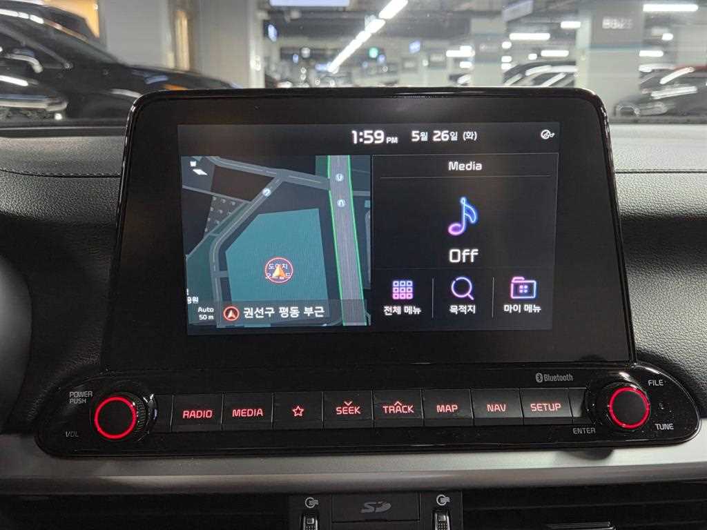 KIA K3 2019 Azul - Importación desde Corea - HF Imports Iquique - Foto 16