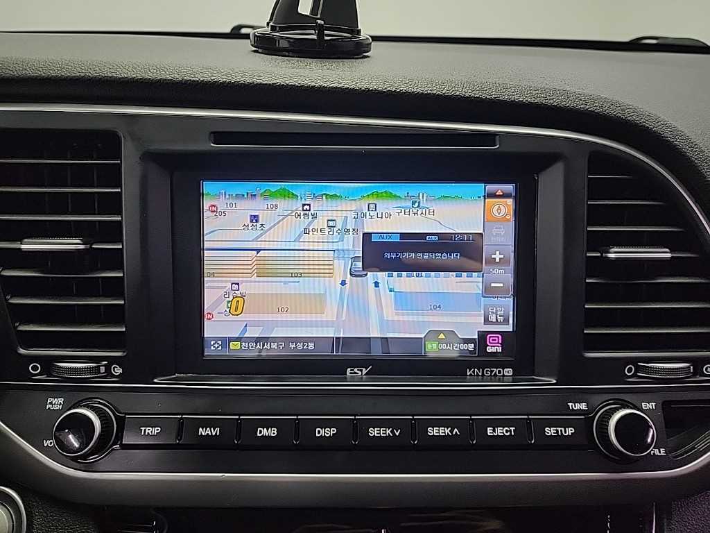 HYUNDAI Avante 2016 Azul - Importación desde Corea - HF Imports Iquique - Foto 14