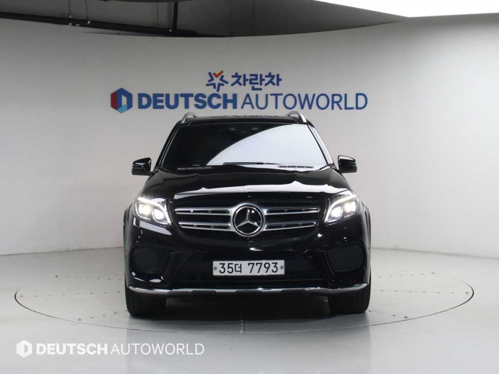 Mercedes Benz GLS Class - Vista 3