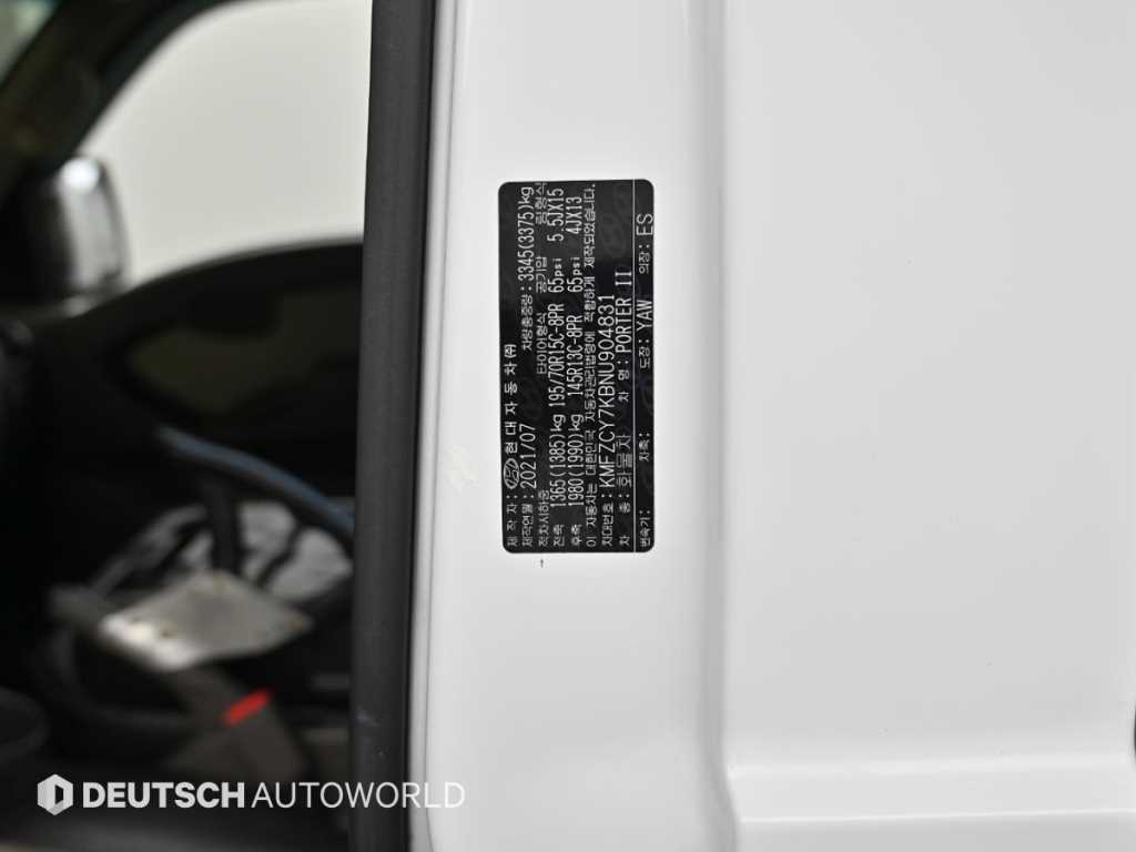 Small Truck Cargo (small) 2022 Blanco - Importación desde Corea - HF Imports Iquique - Foto 20