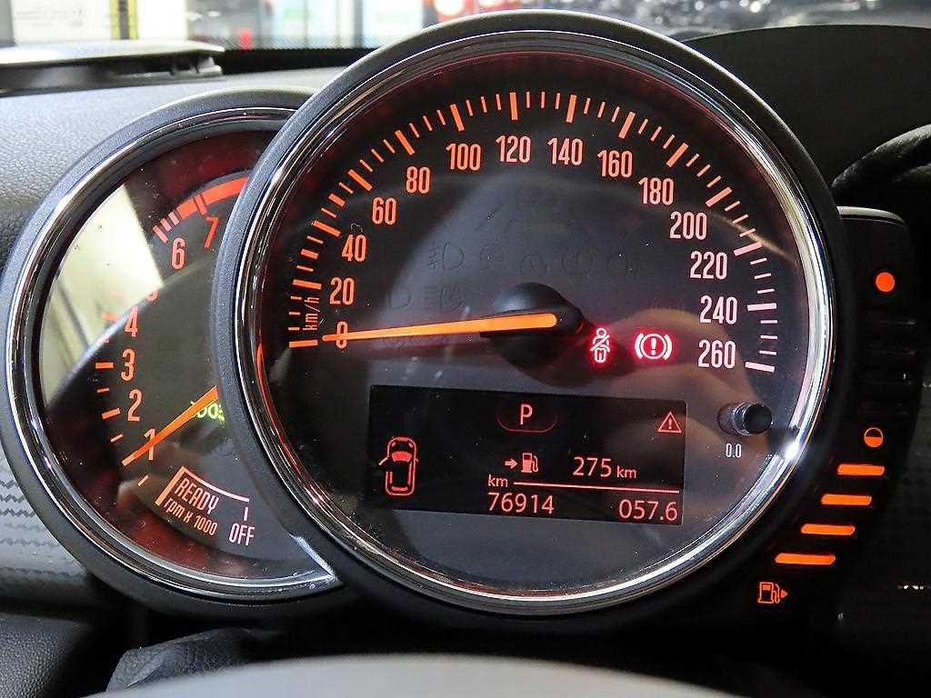Mini Cooper - Vista 9