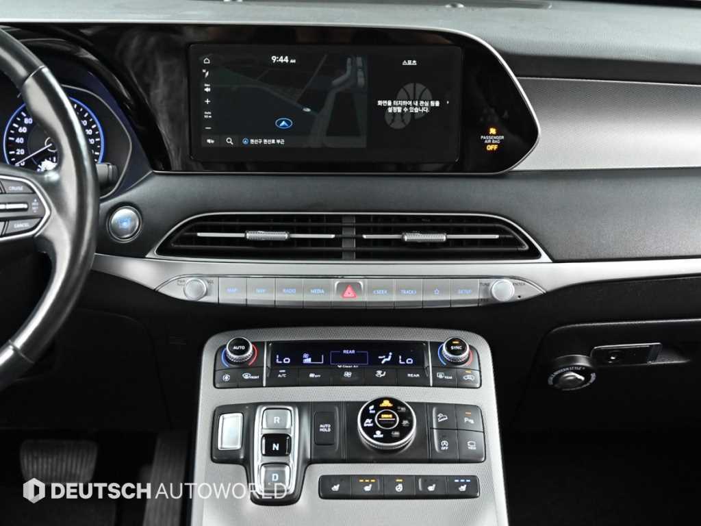 HYUNDAI Palisade 2020 Blanco - Importación desde Corea - HF Imports Iquique - Foto 15