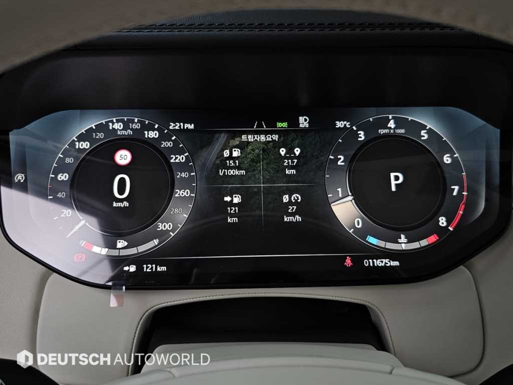 Land Rover Range Rover - Vista 10