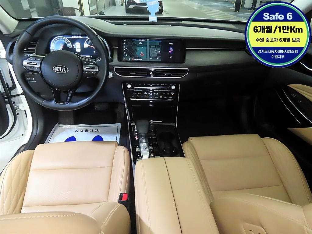 KIA K7 2020 Blanco - Importación desde Corea - HF Imports Iquique - Foto 1