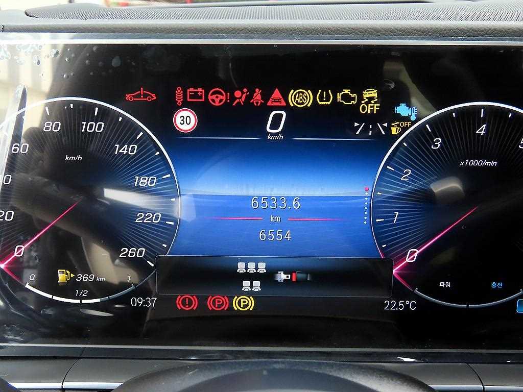 Mercedes Benz GLS Class - Vista 9
