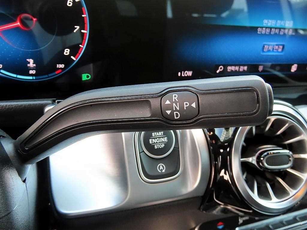 Mercedes Benz GLB Class - Vista 12
