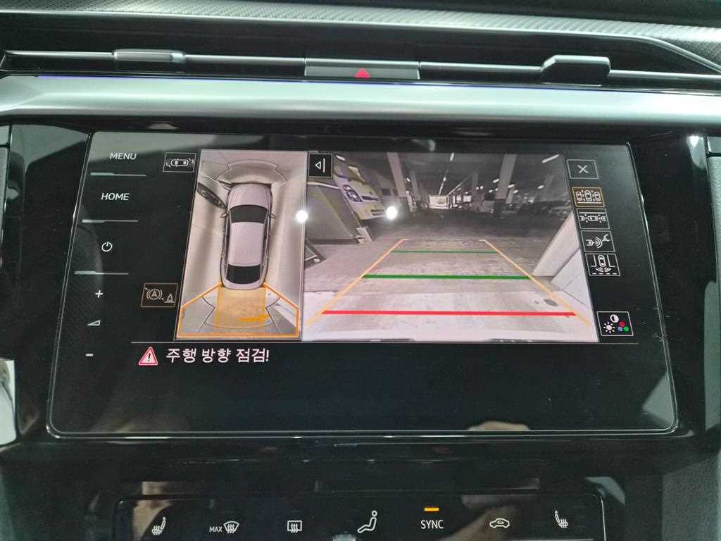 Volkswagen Arteon 2023 Blanco - Importación desde Corea - HF Imports Iquique - Foto 14
