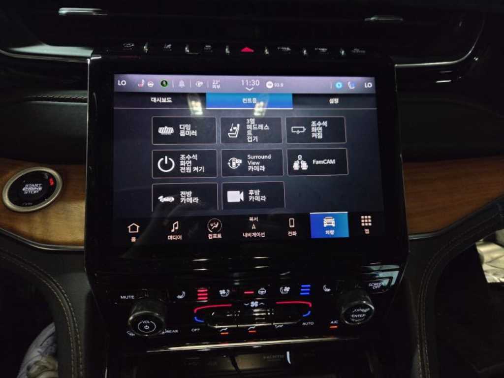 Jeep Cherokee - Vista 11