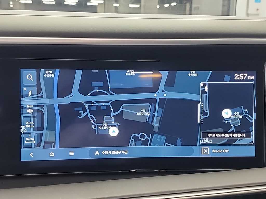 HYUNDAI Palisade 2026 Gris - Importación desde Corea - HF Imports Iquique - Foto 15
