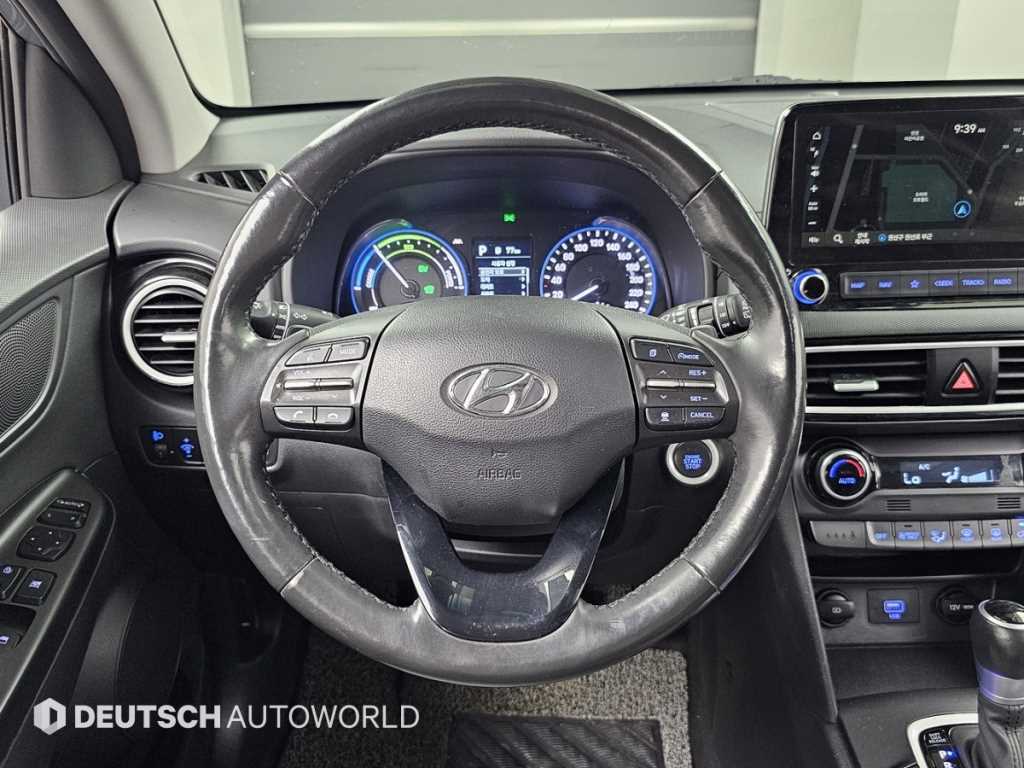 HYUNDAI Kona 2020 Gris - Importación desde Corea - HF Imports Iquique - Foto 13