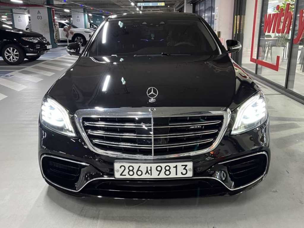 Mercedes Benz S Class - Vista 2