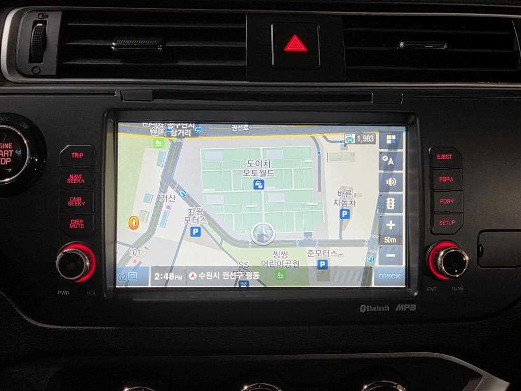 KIA Pride 2015 Blanco - Importación desde Corea - HF Imports Iquique - Foto 16