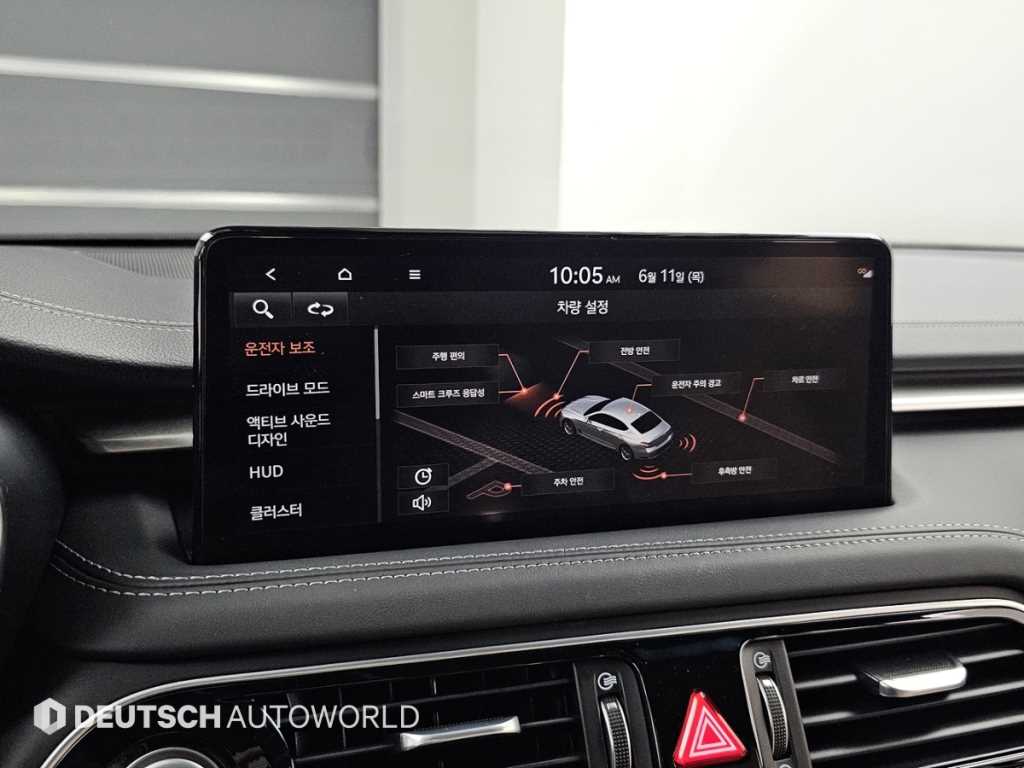Genesis G70 2022 Blanco - Importación desde Corea - HF Imports Iquique - Foto 19