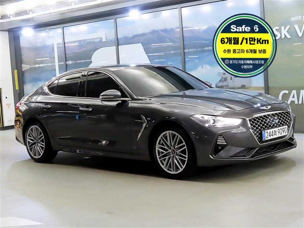 Genesis G70 2020 Gris - Importación desde Corea - HF Imports Iquique - Foto 1