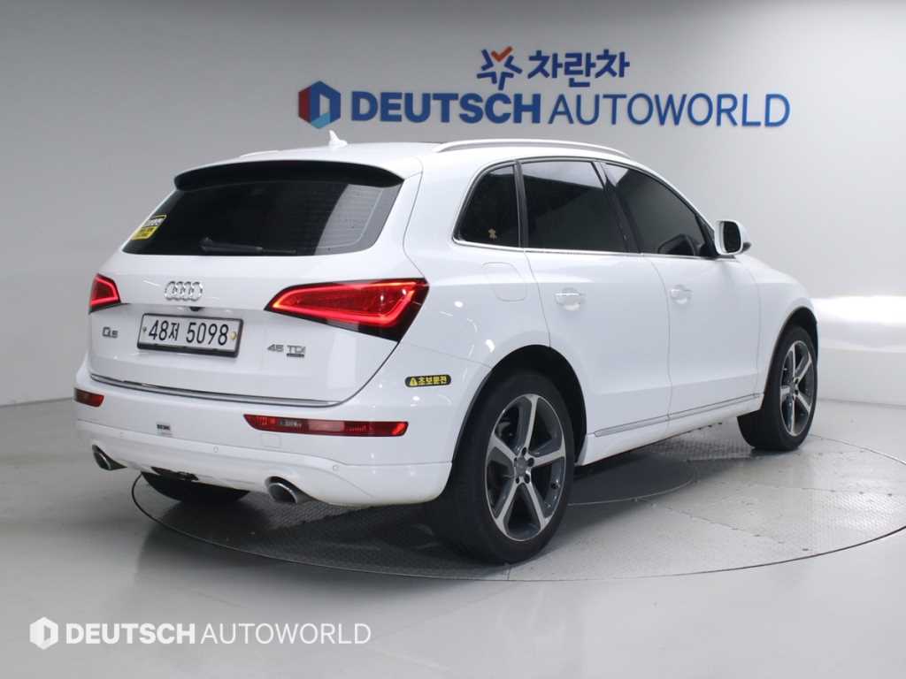 Audi Q5 - Vista 2