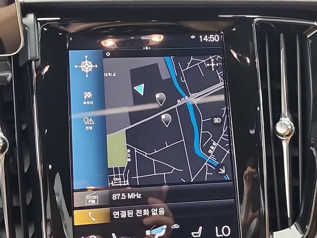 Volvo V60 2020 Blanco - Importación desde Corea - HF Imports Iquique - Foto 18