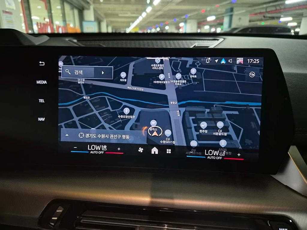 BMW X1 2025 - Importación desde Corea - HF Imports Iquique - Foto 20