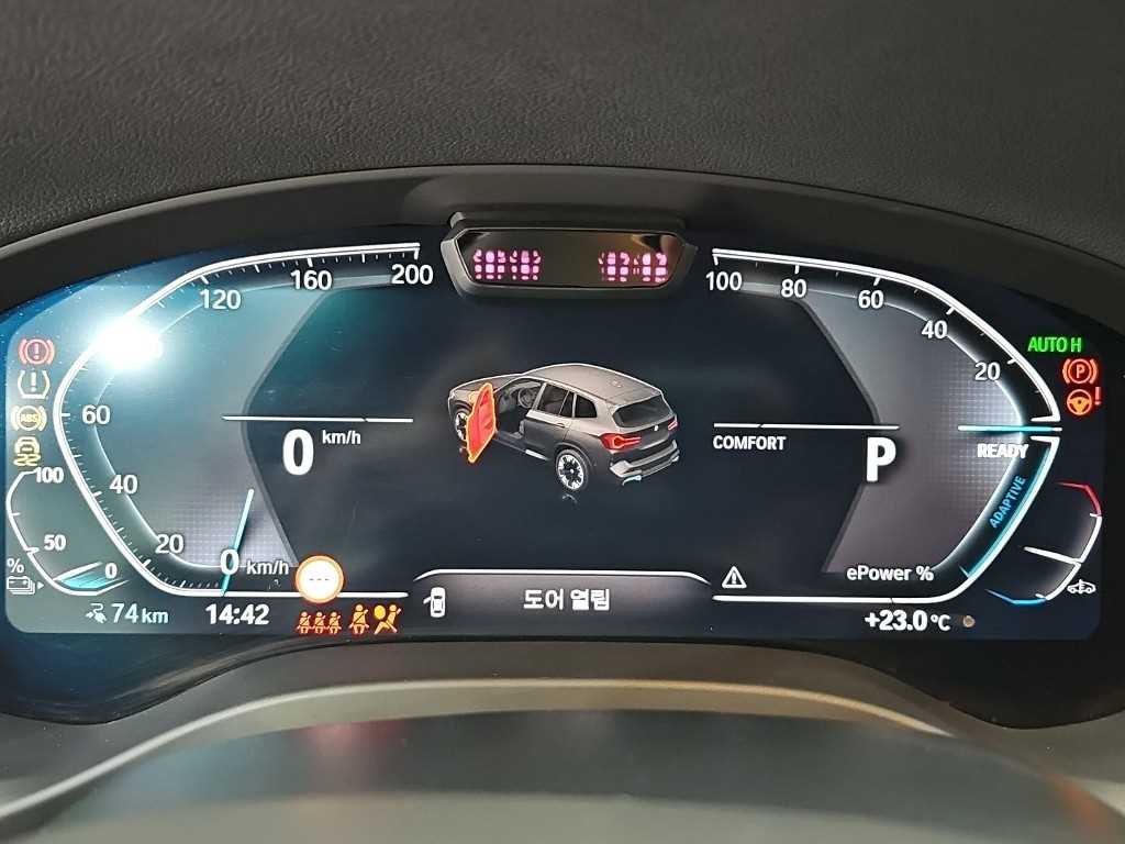 BMW iX3 - Vista 8