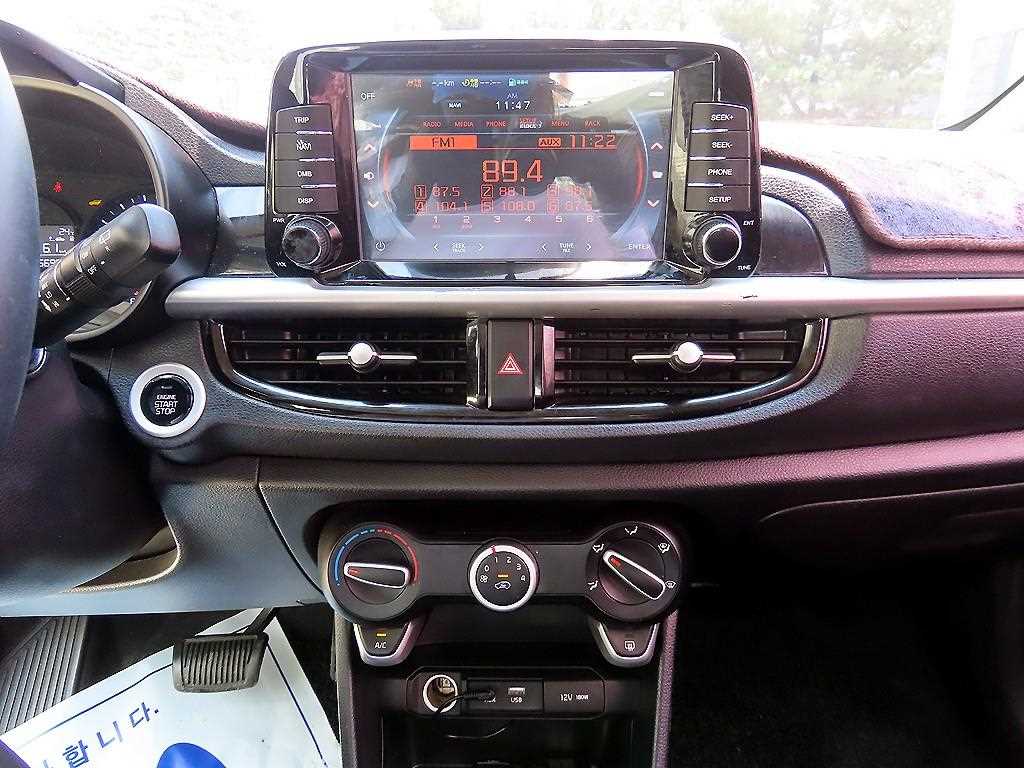 KIA Morning 2018 the color of pearl - Importación desde Corea - HF Imports Iquique - Foto 14