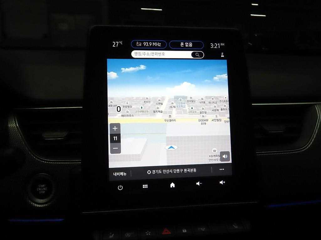 SAMSUNG Arkana - Vista 12