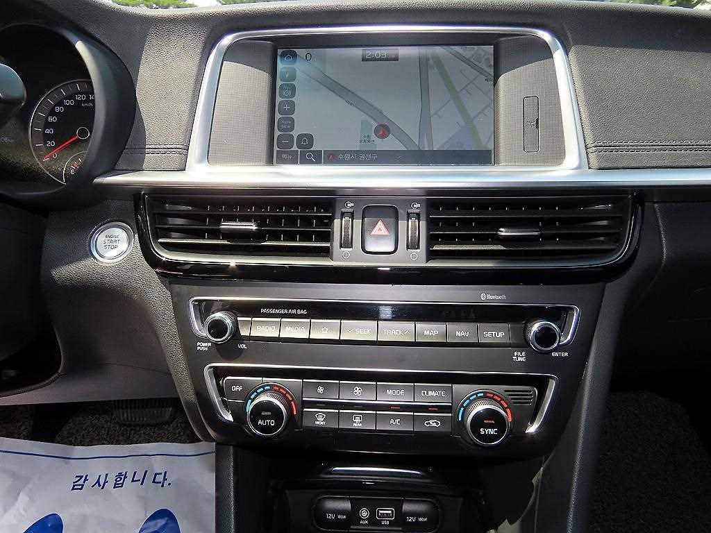 KIA K5 2019 - Importación desde Corea - HF Imports Iquique - Foto 13