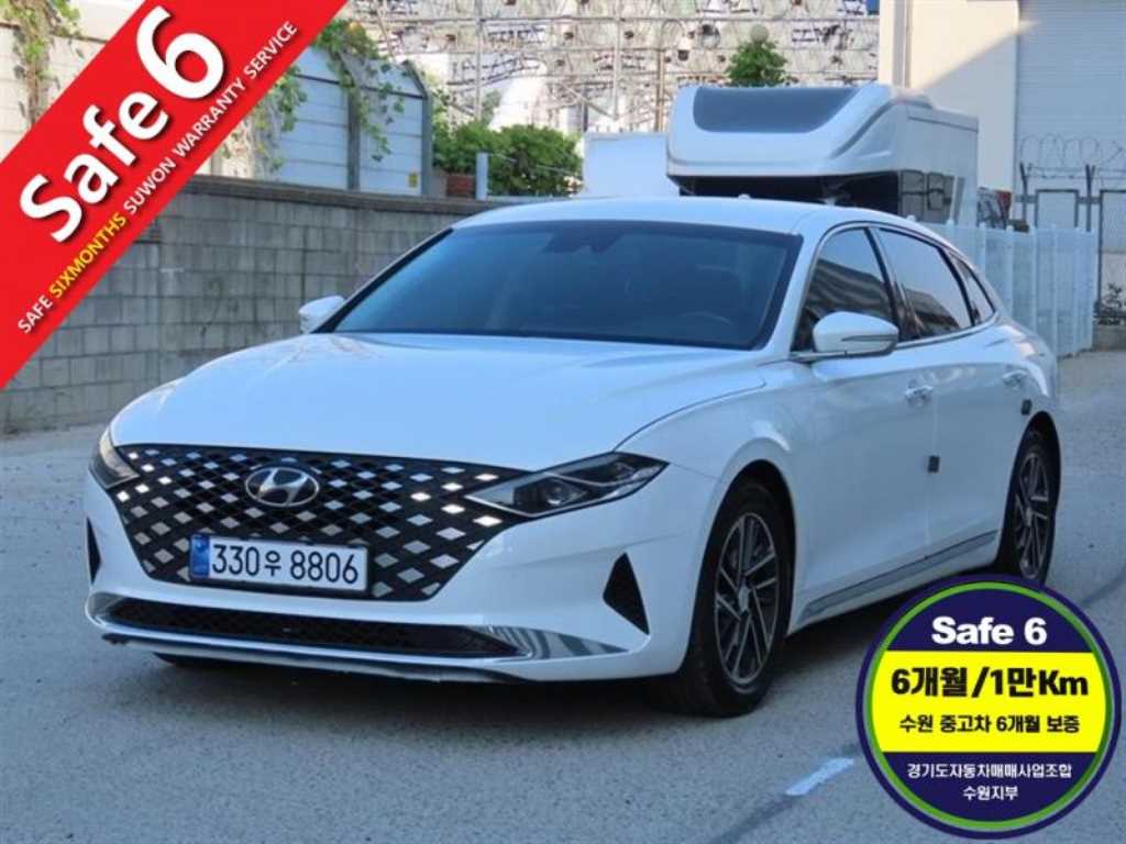 HYUNDAI Grandeur 2020 Blanco - Importación desde Corea - HF Imports Iquique - Foto 1