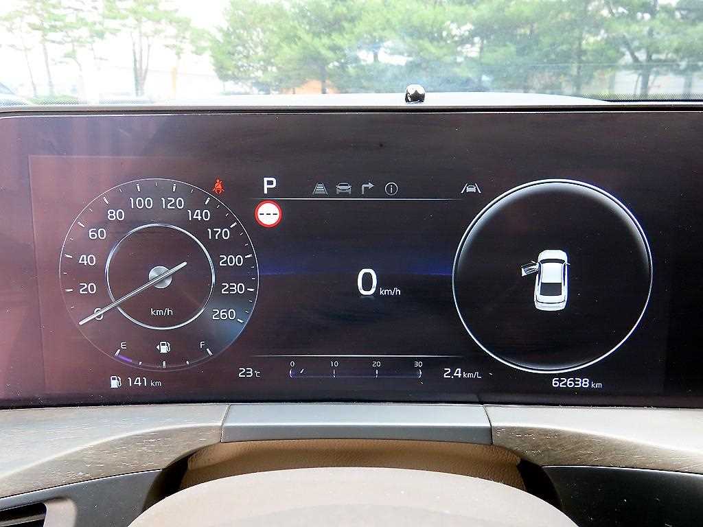 KIA K8 - Vista 9
