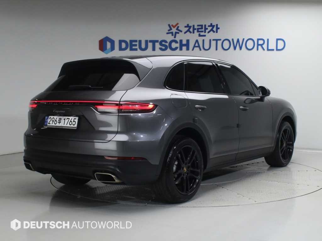 Porsche Cayenne - Vista 2