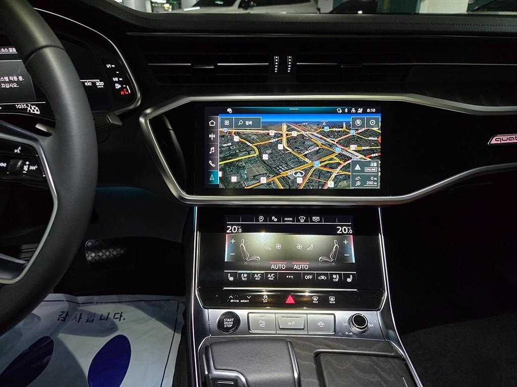 Audi A6 - Vista 12