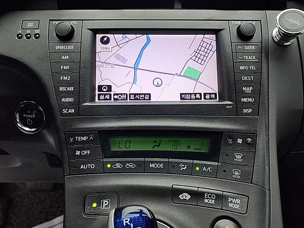 Toyota Prius - Vista 10