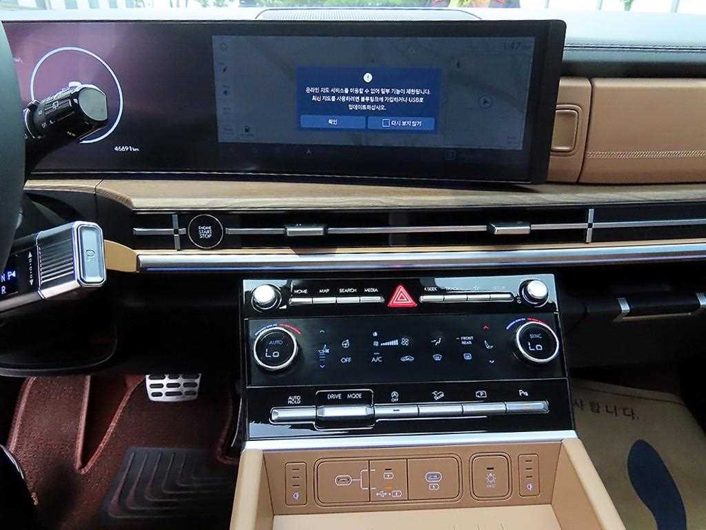 HYUNDAI Santa Fe 2024 Negro - Importación desde Corea - HF Imports Iquique - Foto 13