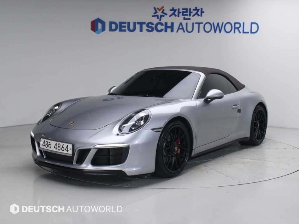 Porsche 911 2019 Gris - Importación desde Corea - HF Imports Iquique - Foto 20